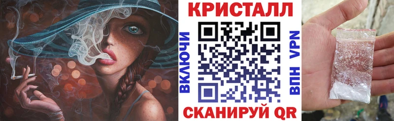 АМФ 98%  Гай 