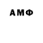 Гашиш 40% ТГК Ral1x
