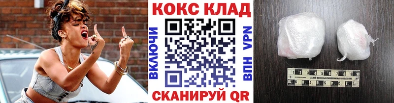 хочу   Гай  COCAIN 98% 