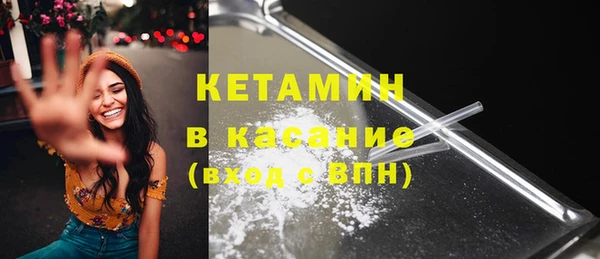 герыч Верея