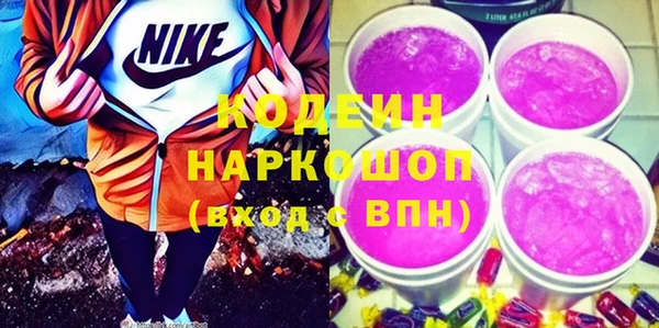 амф Остров