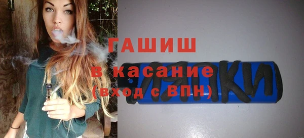 а пвп мука Верхнеуральск