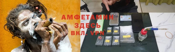 не бодяженный Володарск