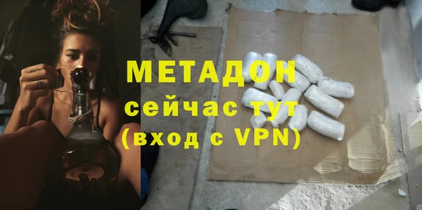 герыч Верея