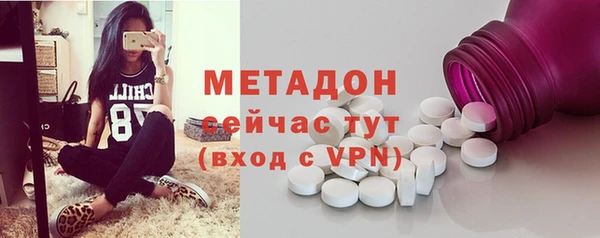 mdpv Осташков