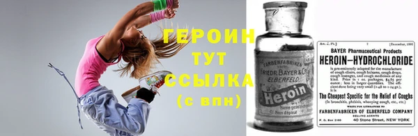 не бодяженный Володарск