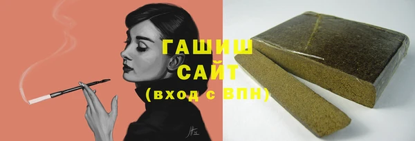 а пвп мука Верхнеуральск