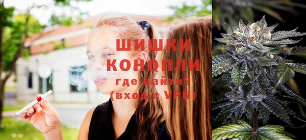 герыч Верея