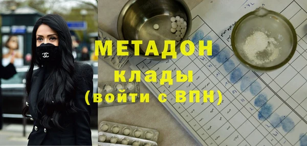 а пвп мука Верхнеуральск