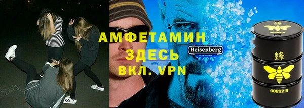 амф Остров