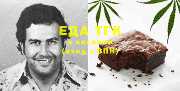 а пвп мука Верхнеуральск